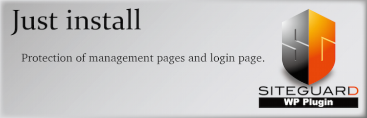 画像に alt 属性が指定されていません。ファイル名: siteguard-wp-plugin_install_1.png